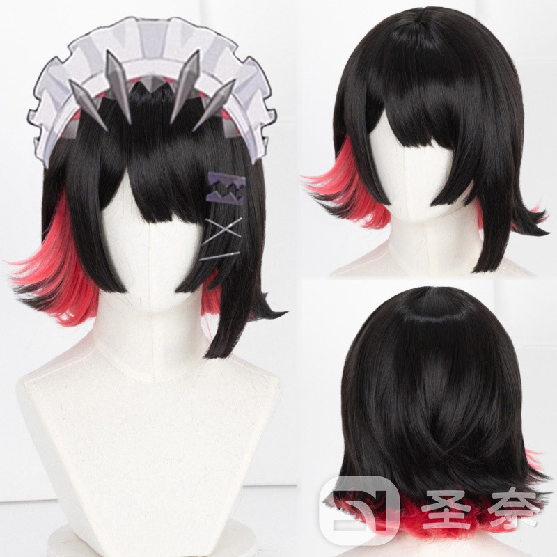 Sheng Nai Ainaggio Fake Hair Reset Zero Style Cos Wig Second Version Upgraded Scalp Top
