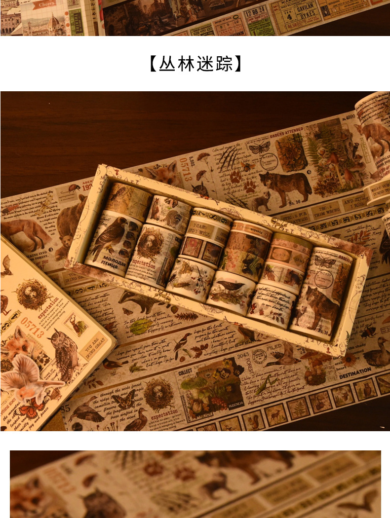 复古印记长款设计确认_19.jpg