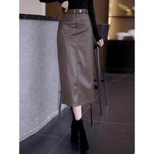 黑色加绒裙子女秋冬2025新款中长款皮裙直筒小个子修身通勤包臀裙