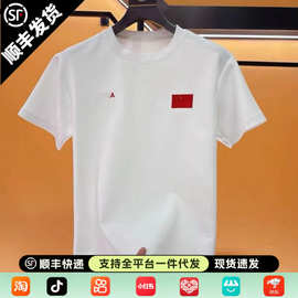 2026夏季新款重工简约印花短袖潮牌T恤百搭休闲圆领男士休闲上衣