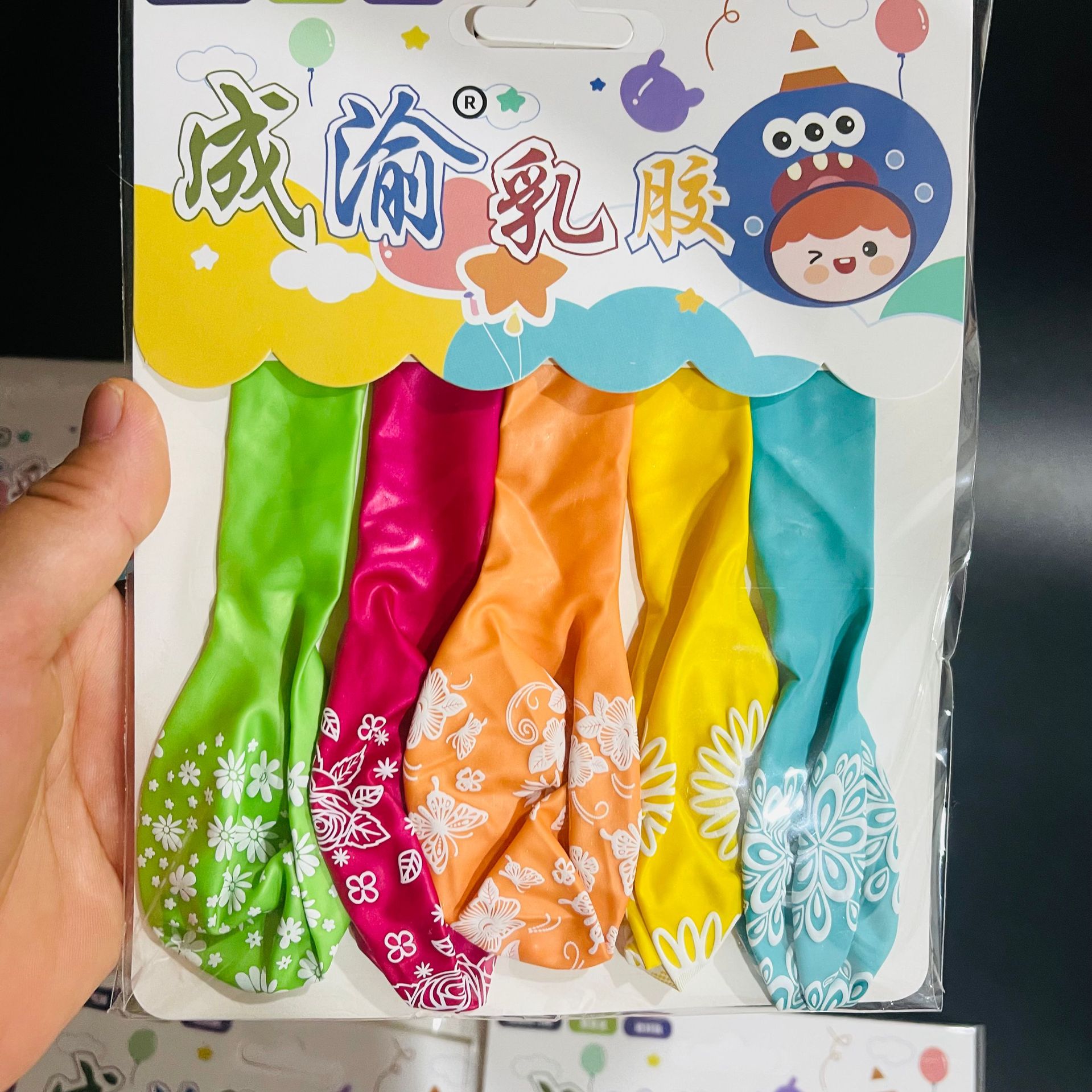 31459EDF16726D621ABB5817EAC5A0