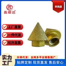 �T������ʯ���������F����б�Ǵ���ʯ��߅�ڔU����^�F�ε��ǔU��