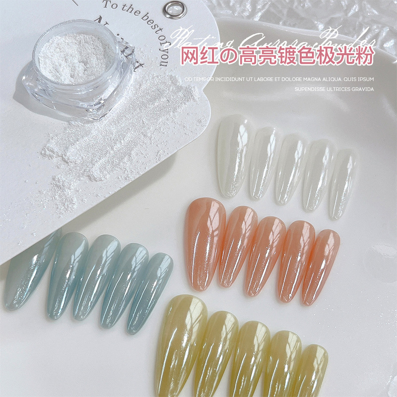 Net red bright nail aurora powder super flash plating powder mirror moonlight white plating crystal powder nail decoration powder wholesale