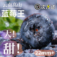 ��ϻ����{ݮ�r��֦��ɽ���rˮ���ش����l25һ�ﮔ�������w��1��