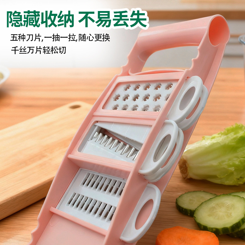 多功能切菜神器不鏽鋼家用土豆擦絲器廚房工具適合初學者的刨絲器 4