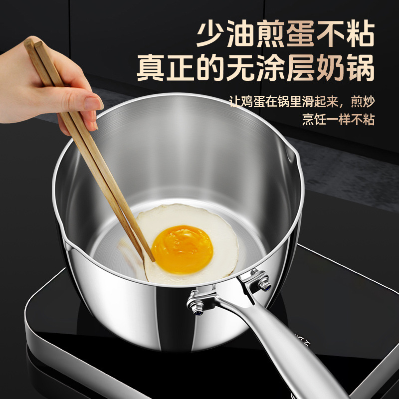 Tang 316 olla de leche de acero inoxidable para bebés cocinar una olla de cocina de cocina
