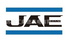 现货出售JAE原装进口MC33596FJAER2端子壳针座量大价优