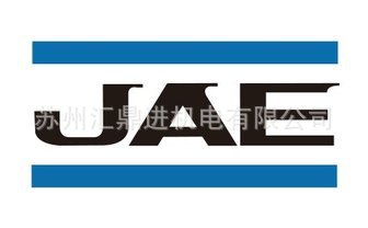 JAE日本航空电子原装进口MX7-SGC3-7000端子壳针座量大价优