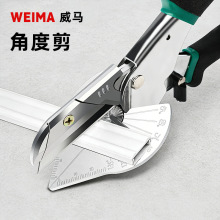 늹����ۼ���45�ȽǶȼ��๦�ܿۗl����ľ������90�����Q��