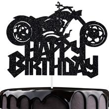 亚马逊现货生日蛋糕插卡 摩托车happy birthday生日装饰插排插签