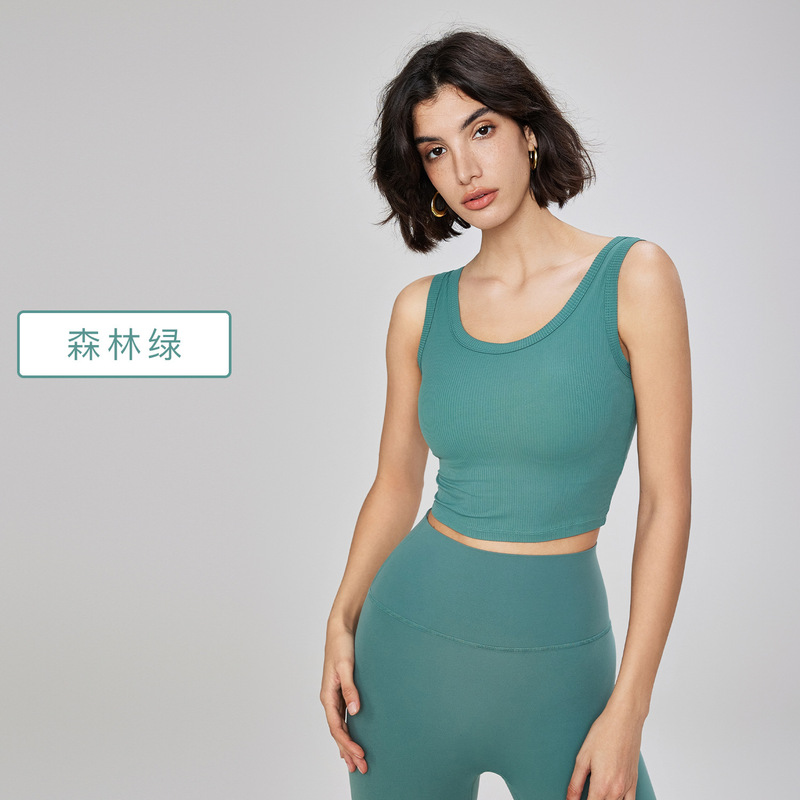 环盼瑜伽背心女防震一体式普拉提训练服内衣跑步瑜伽上衣运动内衣|undefined