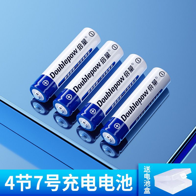 [단일 배터리] No. 7, 4셀(용량 +50%)