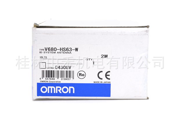 オムロン RFIDシステム アンテナ V680-HS63-W
