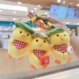 毛绒包包小鸡布娃娃