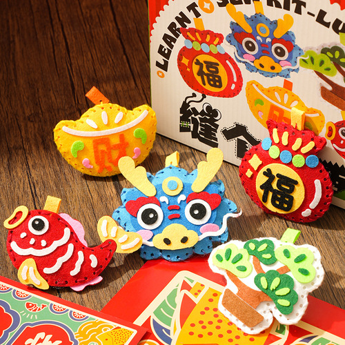 Kedaya New Auspicious Dragon Lucks Children Sewing Toy, New Year Dragon Year Handmade DIY Creative Felt Ornament