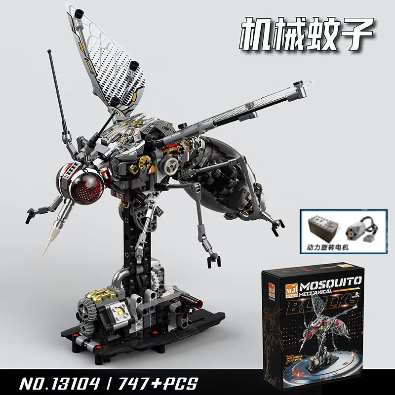 Compatible con los modelos de ballenas, dinosaurios y pulpos mecánicos de LEGO, bloques de construcción infantiles con luces, nuevos juguetes transfronterizos.