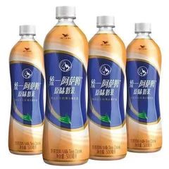 统一阿萨姆奶茶经典原味瓶装原味即饮奶茶饮午茶奶茶批发