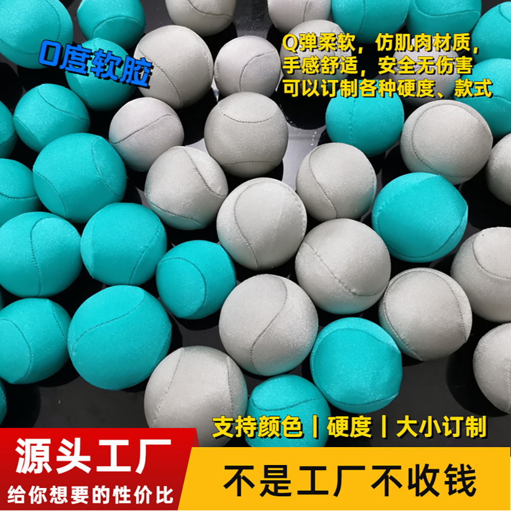 Cross-border special for swimming pool water toy ball new strange water float play water polo water sports beach ball