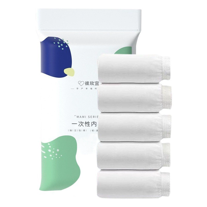 Одноразовое нижнее белье для женщин, удобное нижнее белье для путешествий, одноразовое белье, послеродовое белье для беременных, специальное белье для улицы.