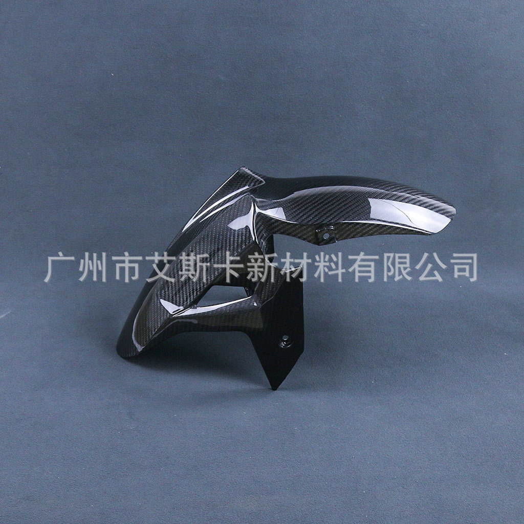 Suitable for Kawasaki Kawasaki Ninja400 Motorcycle Front Fender Soil Removal Protective Carbon Fiber Shell Modification