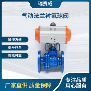 �S���؃rQ641F46-16C��ӷ��m�r�����y�}��������N���g�Խ��|