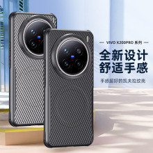 ¿vivoX300Pro֙CY300proh̼wSymX200So