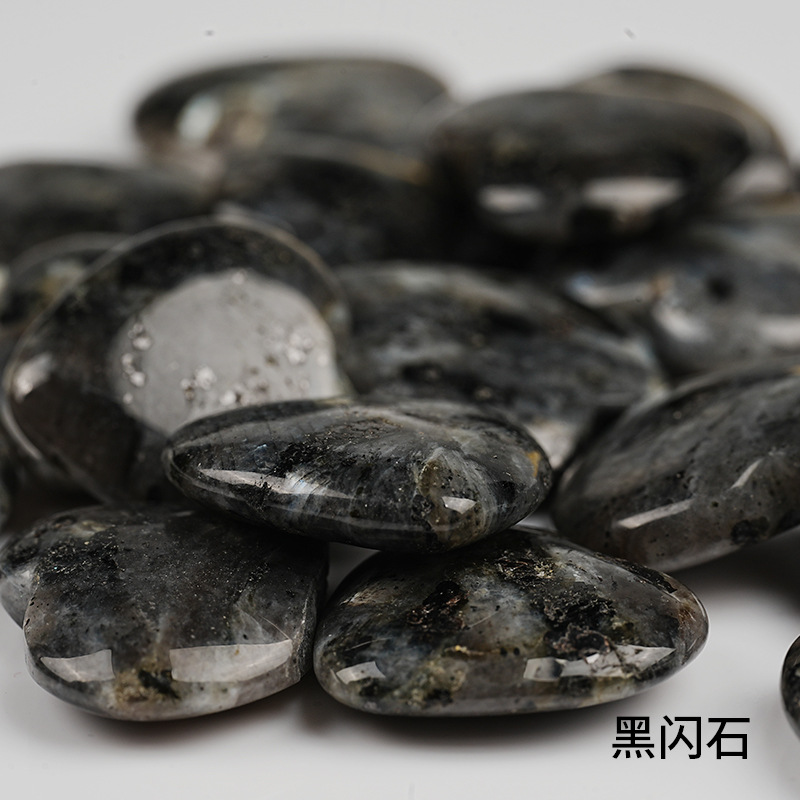 Black glitter love / 2cm