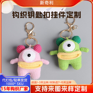 �ֹ��h��耳׿ے������diy�ֹ�ᘿ���ż�����h�С���г�Ʒ����
