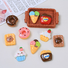 美味甜甜圈食玩创意手工diy自制饰品配件奶油胶树脂小配件材料包