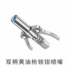 �p���i�Q��ע�͇������w�C�읙��֬ż�����S�͘��߈R���ע����