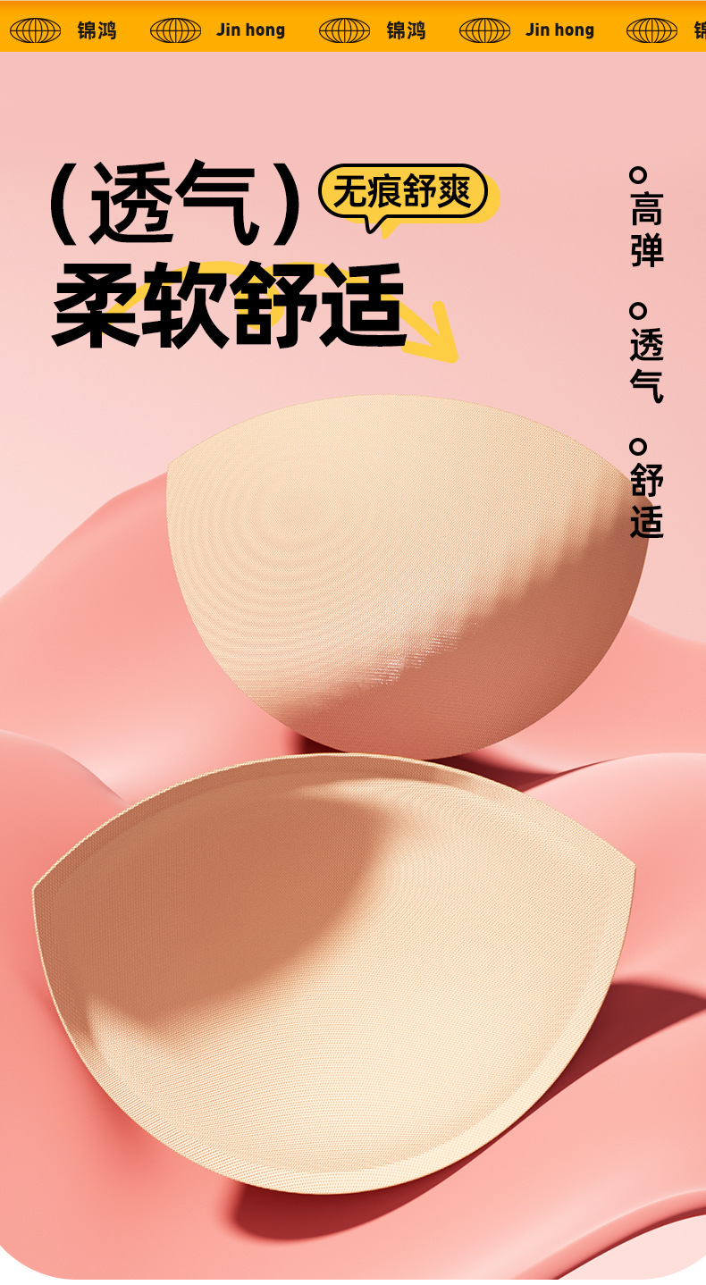 O1CN01gbt0S61y9Xeh5Ghg1_!!2671176536-0-cib.jpg?__r__=1720766636953