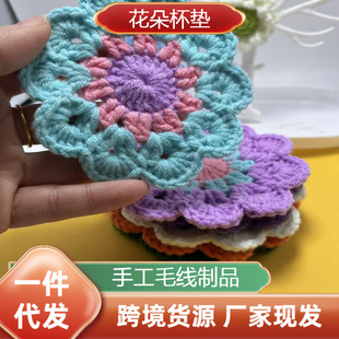�羳��Ʒ �hᘾ�����Ʒ���䱭�|�͉|����|�ֹ�ţ����ë��