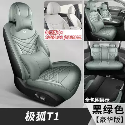 providing all-season comfort Modelə uyğun (Original) oturacaq örtükləri - black-and-green-deluxe-version-separate-head-note-the-model-year