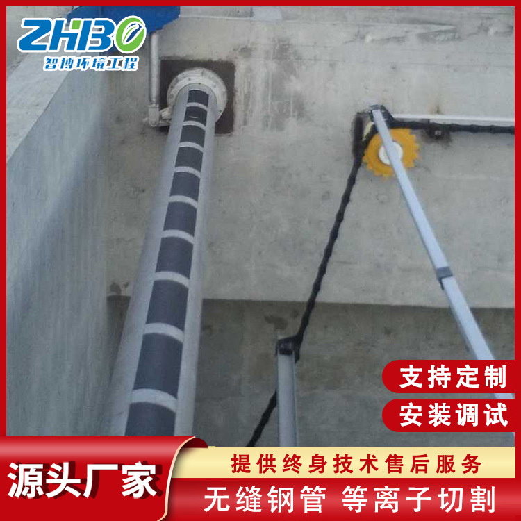 厂家供应浮油浮渣电动收集器撇渣器 不锈钢撇渣管 旋转撇渣集油管