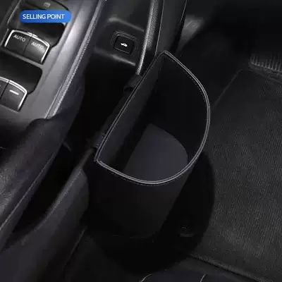 New Multifunctional Car Door-Side — Car storage bag/box