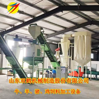 大型反刍精补颗粒饲料加工成套设备 苜蓿草颗粒饲料生产线包安装