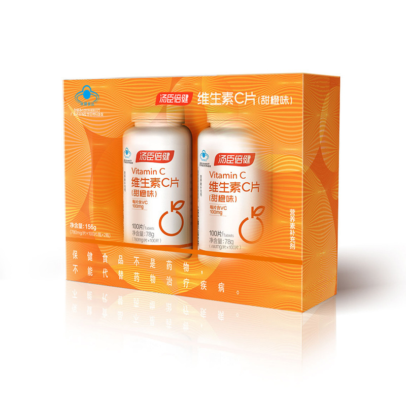 Tomson By-Health ビタミン C タブレット スイート オレンジ フレーバー ビタミン C チュアブル タブレット 男性と女性用 VC100 タブレット ギフトボックス 正規品|undefined