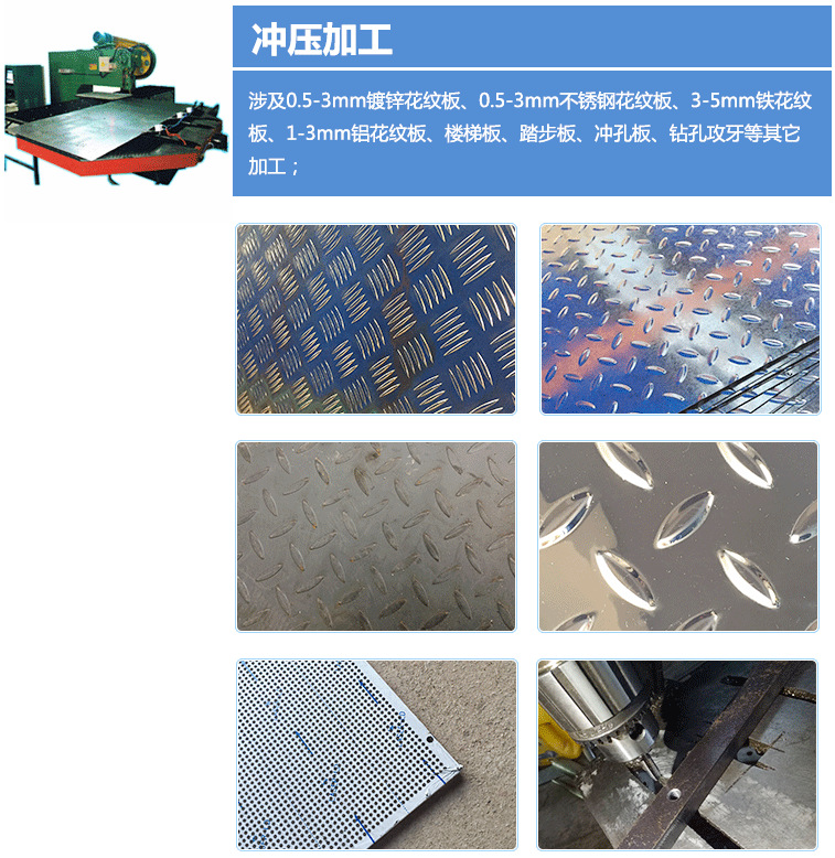 QQ图片20211118091559.png