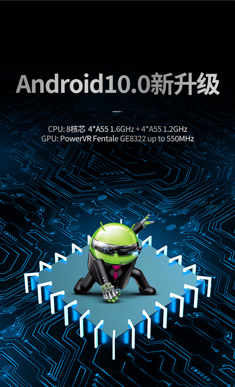 10.26inch Android 10/Wifi Version Cross-Border Car Navigation Device Carplay All-In-One Car Navigation Device