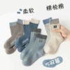 【Vertical clause】