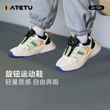 ������ͯЬ�͹��ϵ���ͯ�\��2025�����¿�͸�����ͯЬX4CFB08