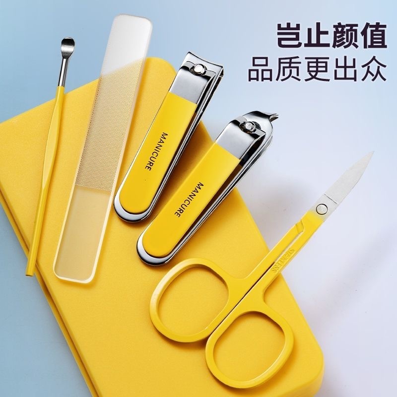 新款便捷式指甲刀5件套装高档指甲剪家用全套指甲钳修甲美甲工具|undefined