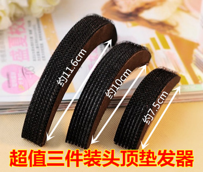 Japonés y coreano pelo esponjoso raíz almohadilla de pelo dispositivo invisible sin fisuras palo esponjoso plano de aumento de pelo Dispositivo de espalda Cabeza esponja almohadilla de pelo