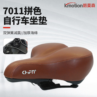 7011���|ƴɫ����e�p�������늄�܇����܇pvcƤ�溣�d��