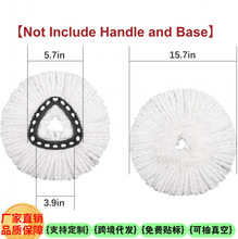 Դ�^�S��������Q�^Velida һ��/���������ϰ��^O-Cedar ��Q�^��