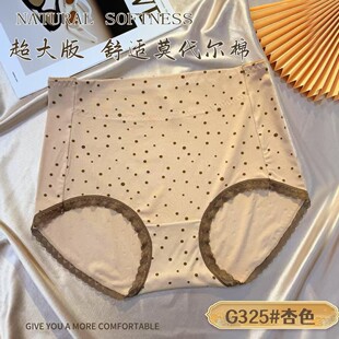 �����Ī���������ǃ�ѝŮʿ��mm200��ӷʼӴ�a�ߏ����_�y���c