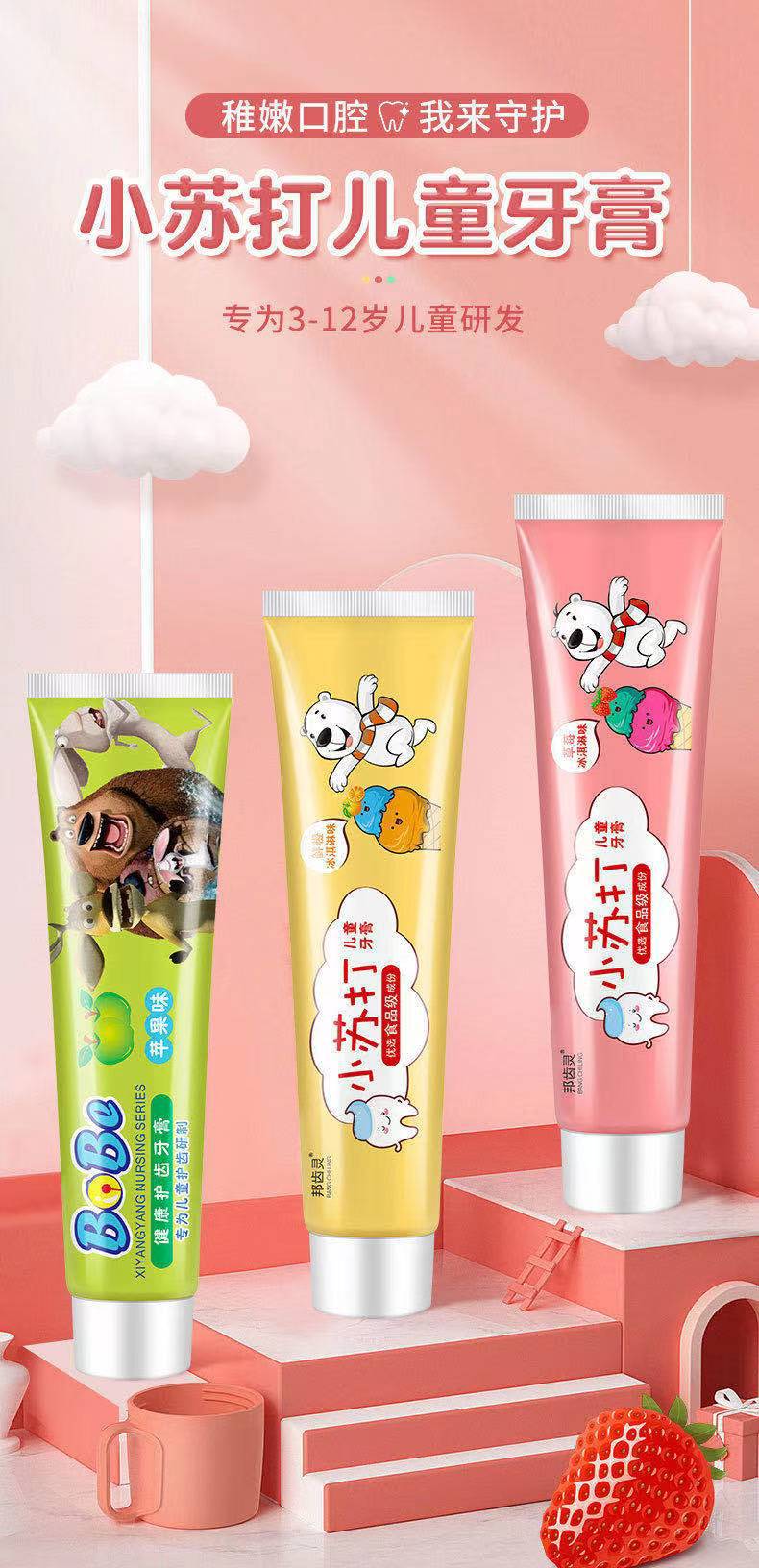 804901a39c1b559fe922a6e1421b68