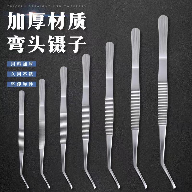 微信圖片_20230406040231