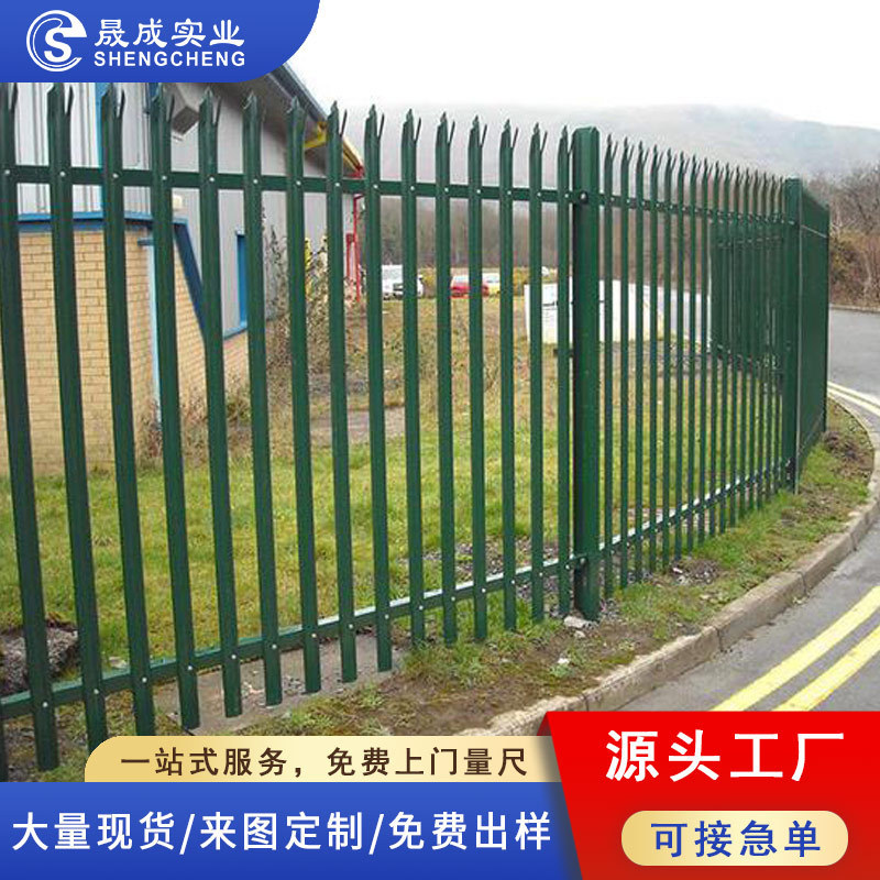 Custom European Fence W-Shaped Pointed Fence Foshan Iron Source Manufacturers Green D-Type Anti-Climb Guardrail Custom European Fence W-Shaped Pointed Fence Foshan Iron Source Manufacturers Green D-Type Anti-Climb Guardrail