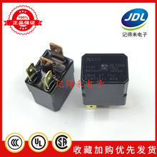 ACM33221 M59 4���������պм̵��� CM1A-R-12V